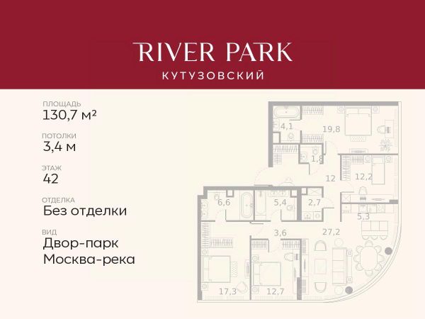 ЖК «River Park Кутузовский»