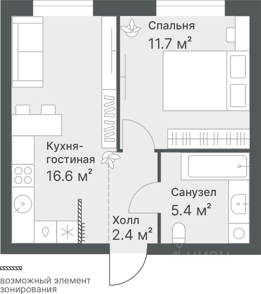 1-комн.кв., 36,1 м², 1/14 этаж