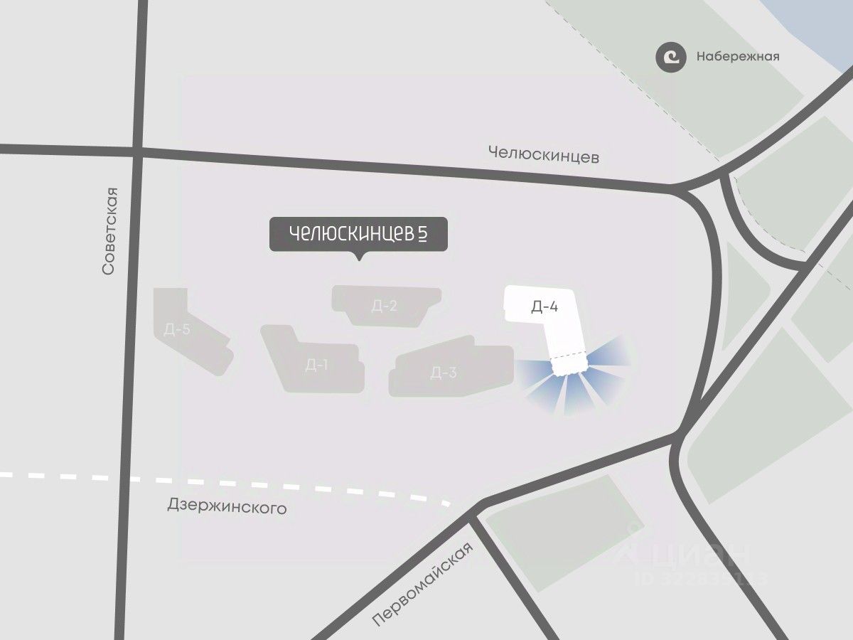 4-комн.кв., 103,2 м², 4/9 этаж