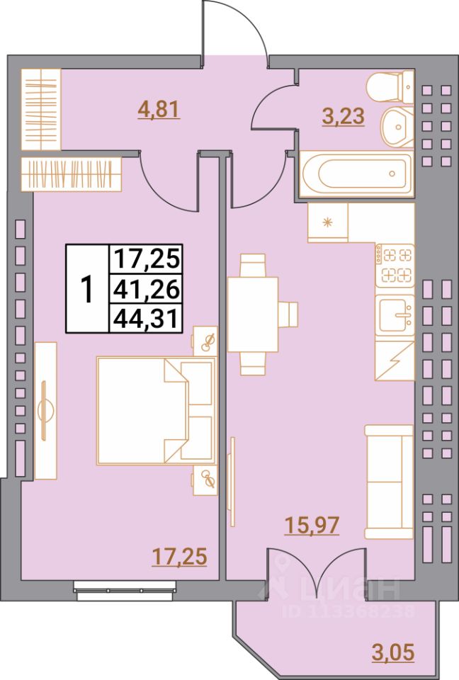 1-комн.кв., 44,3 м², 4/5 этаж