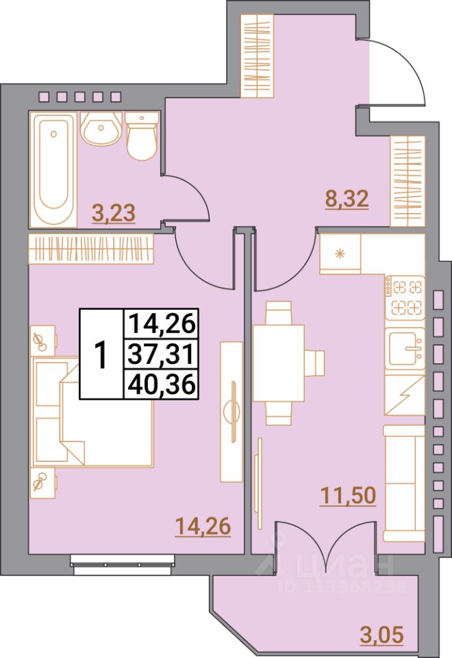 1-комн.кв., 41,7 м², 1/5 этаж
