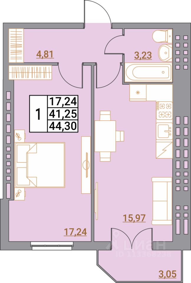 1-комн.кв., 44,3 м², 3/5 этаж