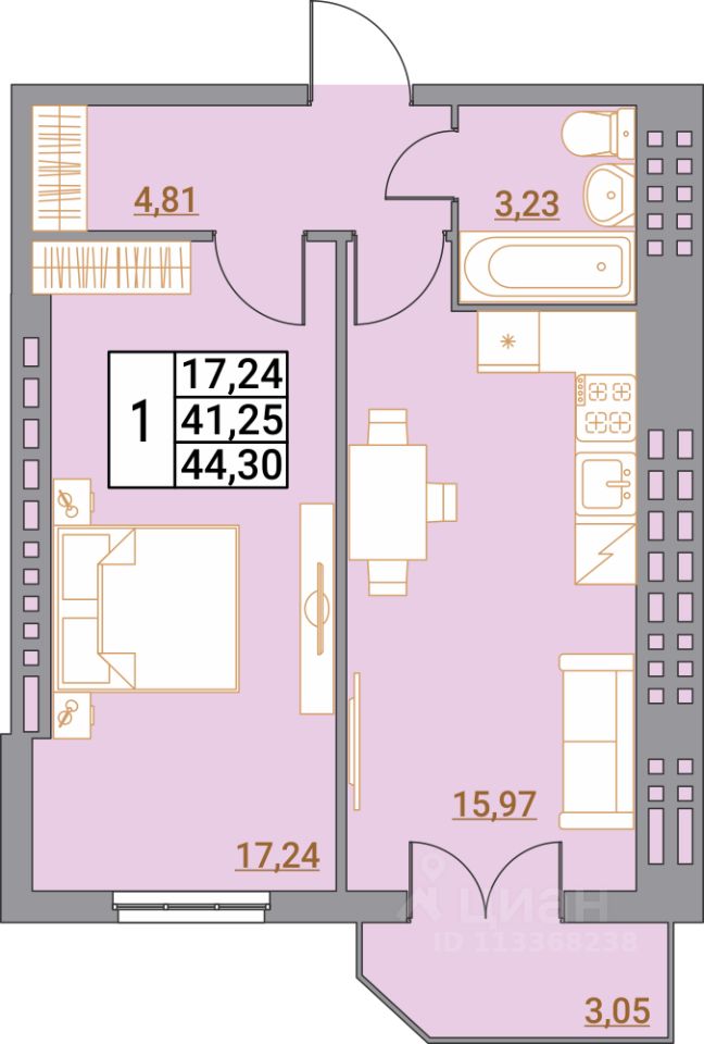 1-комн.кв., 44,3 м², 4/5 этаж