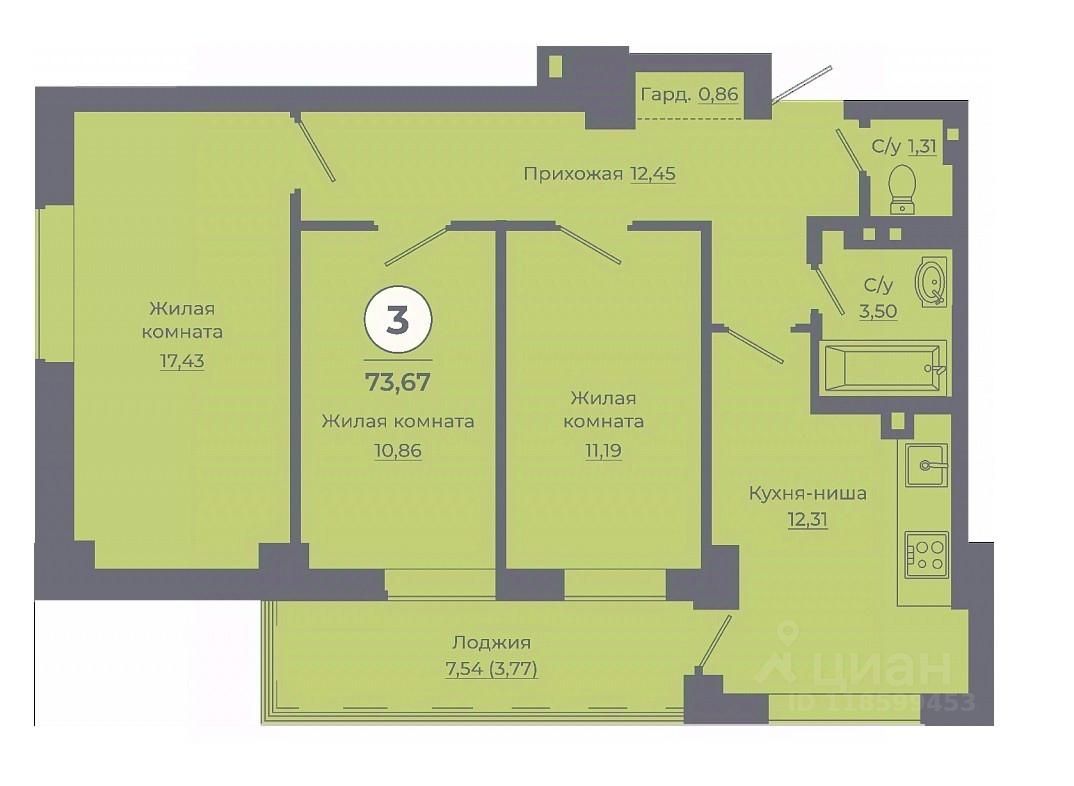 Планировка