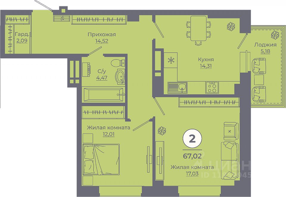 2-комн.кв., 67 м², 9/24 этаж