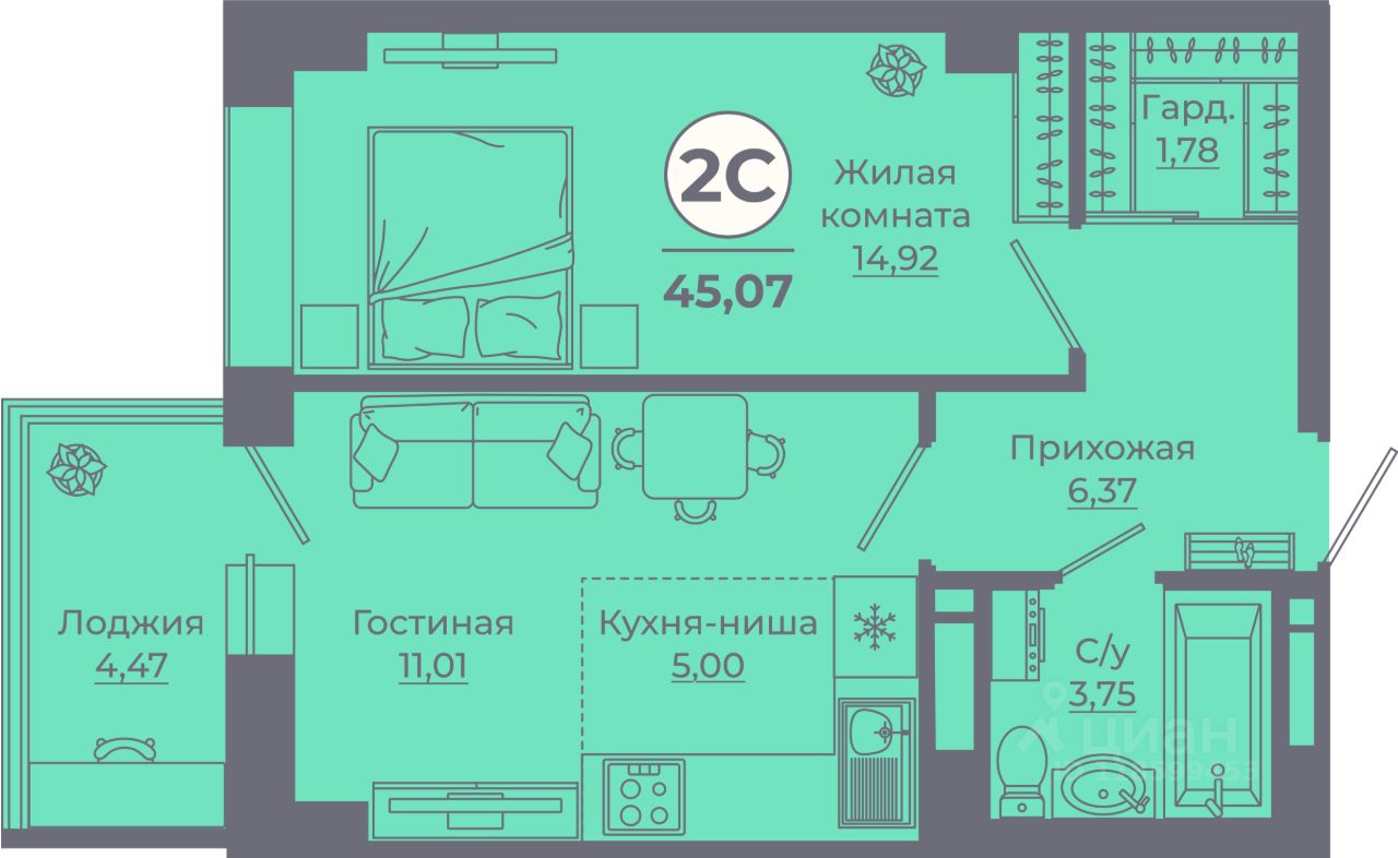 1-комн.кв., 45 м², 22/25 этаж