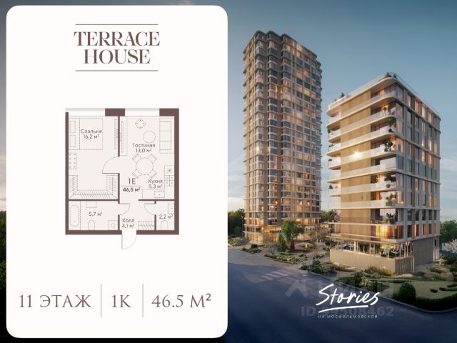 ЖК «Stories на Мосфильмовской»