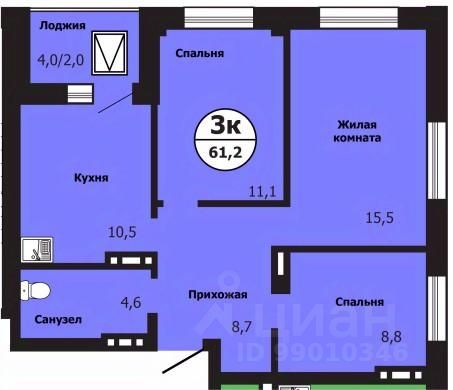 3-комн.кв., 61,3 м², 5/19 этаж