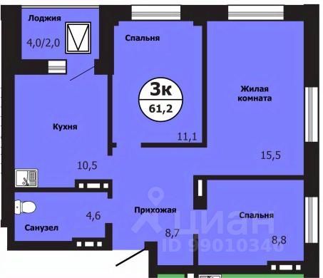 3-комн.кв., 61,2 м², 8/19 этаж