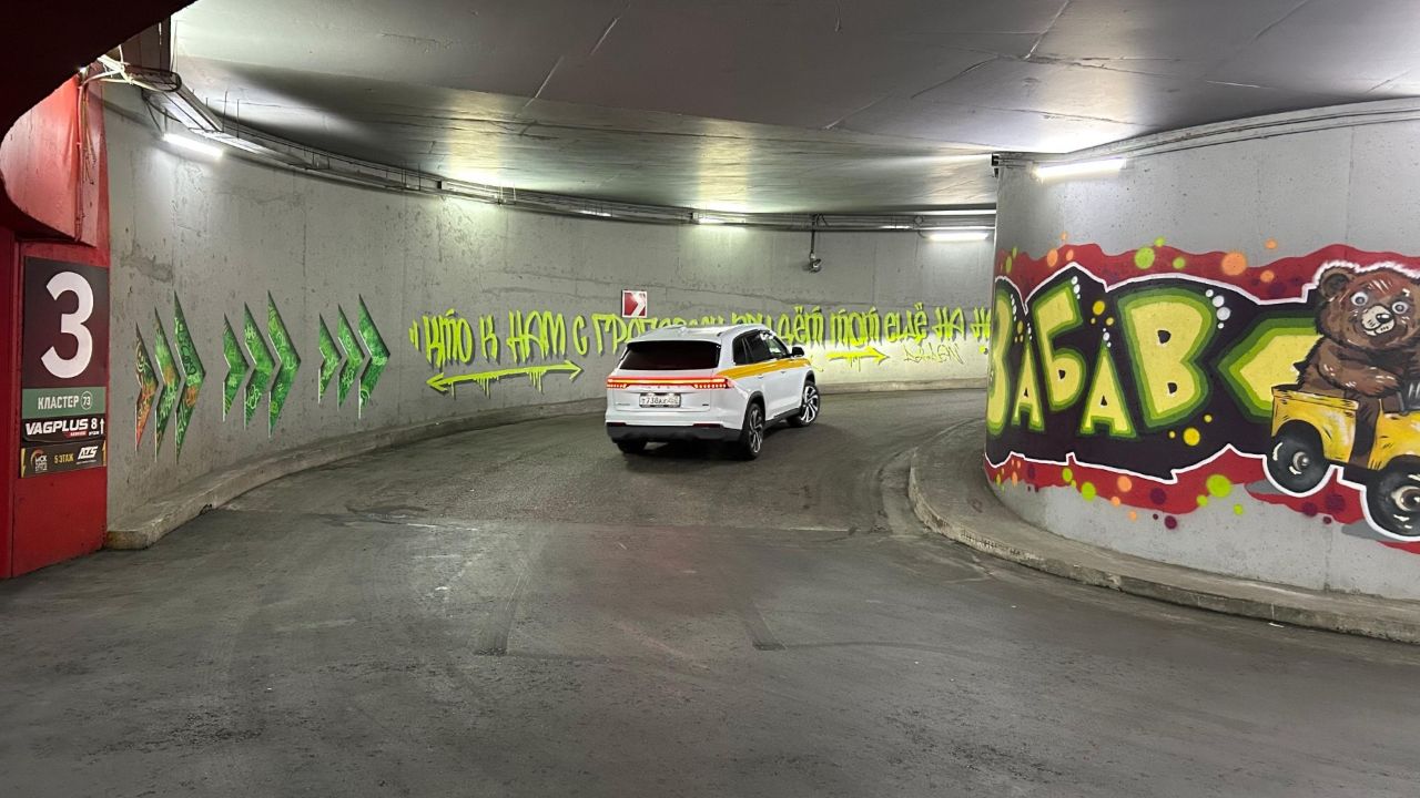 БЦ на ул. 1-я Измайловского Зверинца, 8