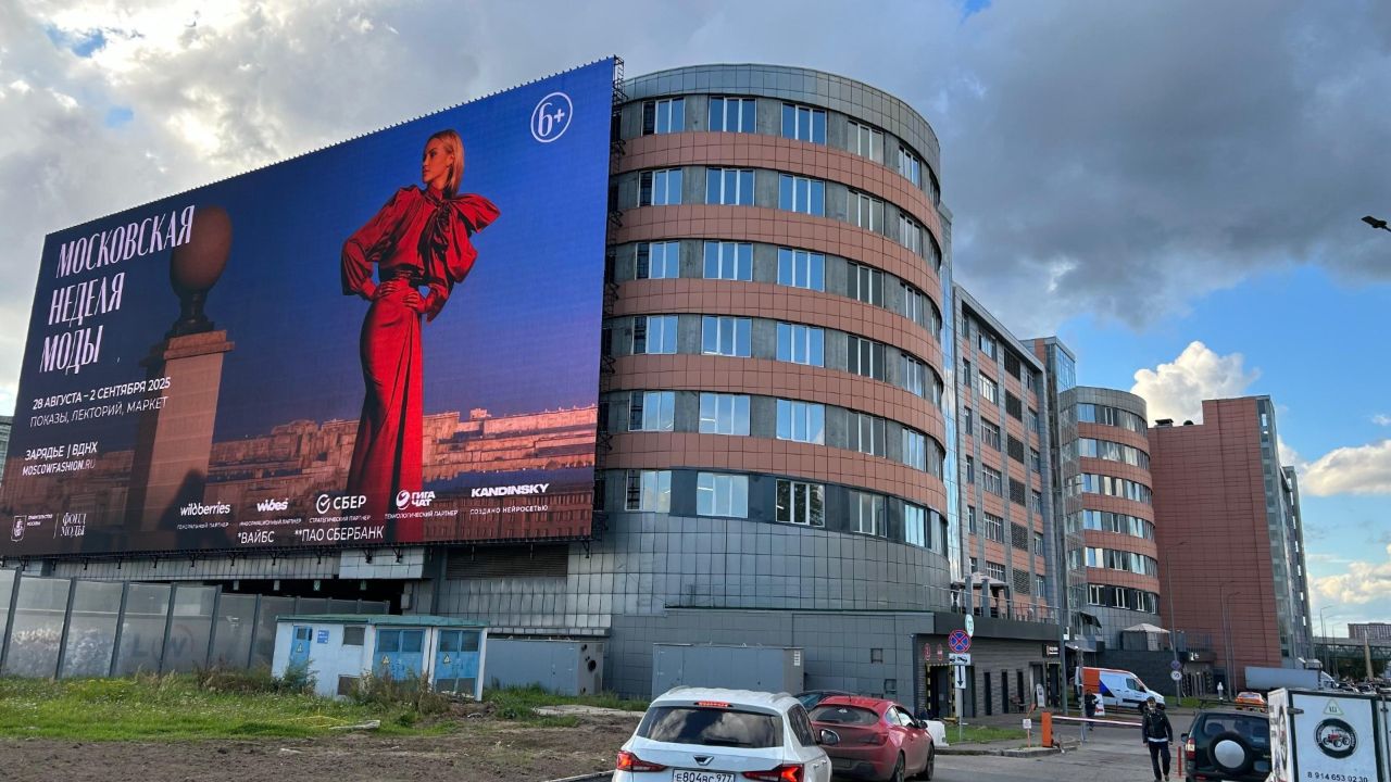 аренда помещений в БЦ на ул. 1-я Измайловского Зверинца, 8