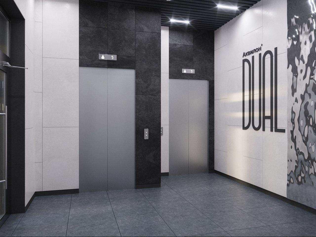 Лифт