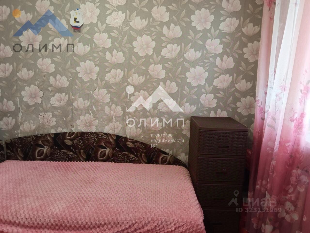 Квартира 1-комн. 30 м² в Харовск — фото 5