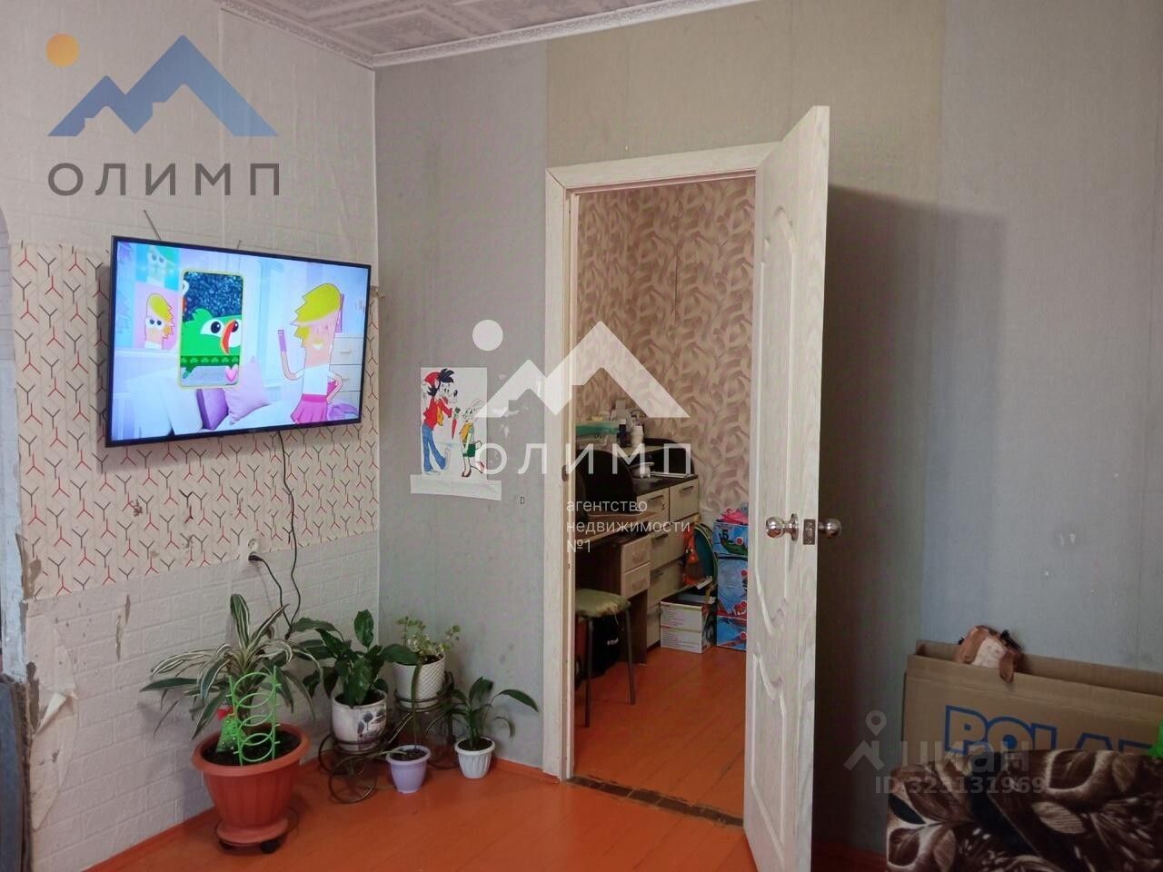 Квартира 1-комн. 30 м² в Харовск — фото 6 из 11