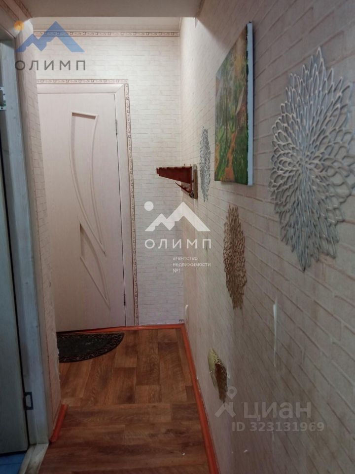 Квартира 1-комн. 30 м² в Харовск — фото 9 из 11