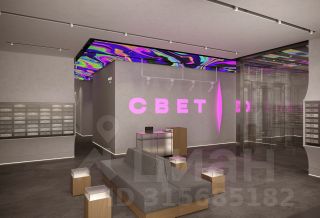 2-комн.кв., 57 м², этаж 10