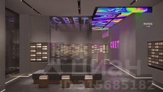 2-комн.кв., 57 м², этаж 10