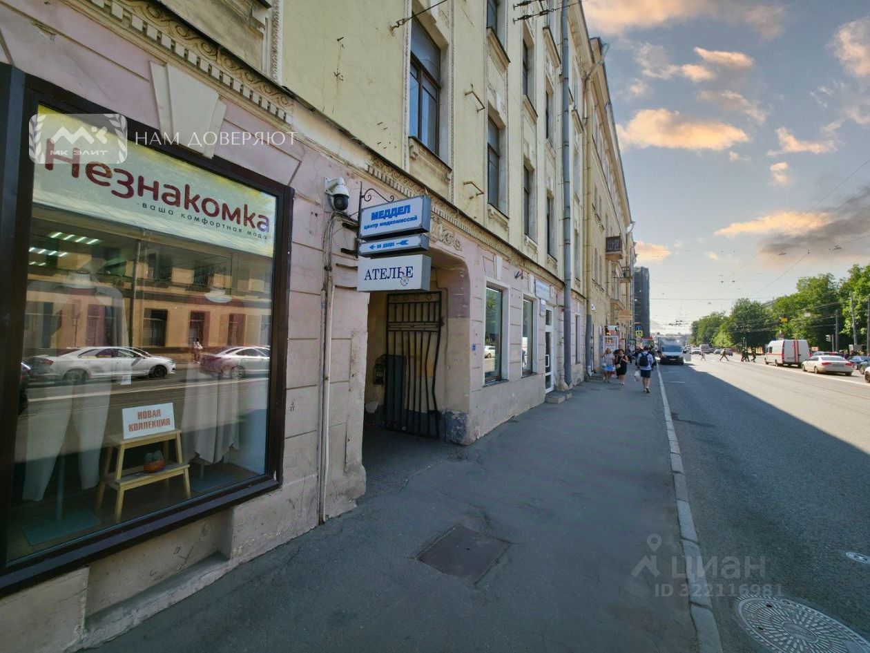 Помещение в подвале, 97 м², р-н Калининский