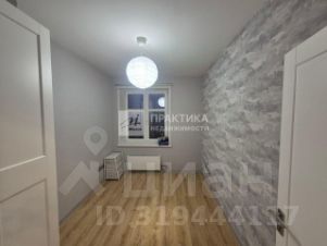 3-комн.кв., 75 м², этаж 13