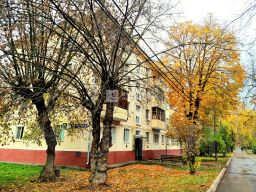 2-комн.кв., 46 м², этаж 2