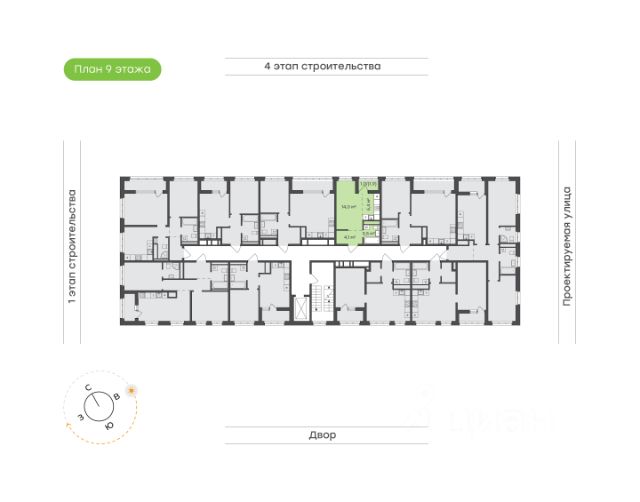 ЖК «Притяжение»