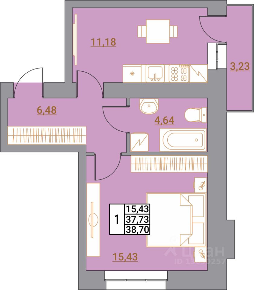 1-комн.кв., 38,7 м², 6/10 этаж