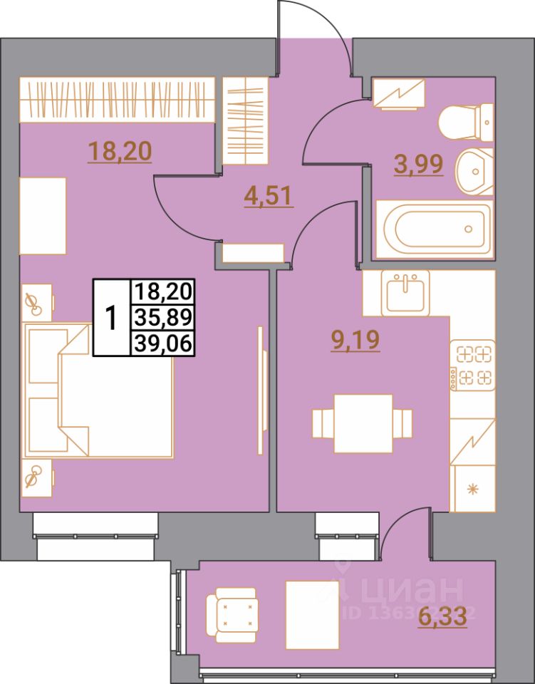 1-комн.кв., 39,1 м², 7/10 этаж