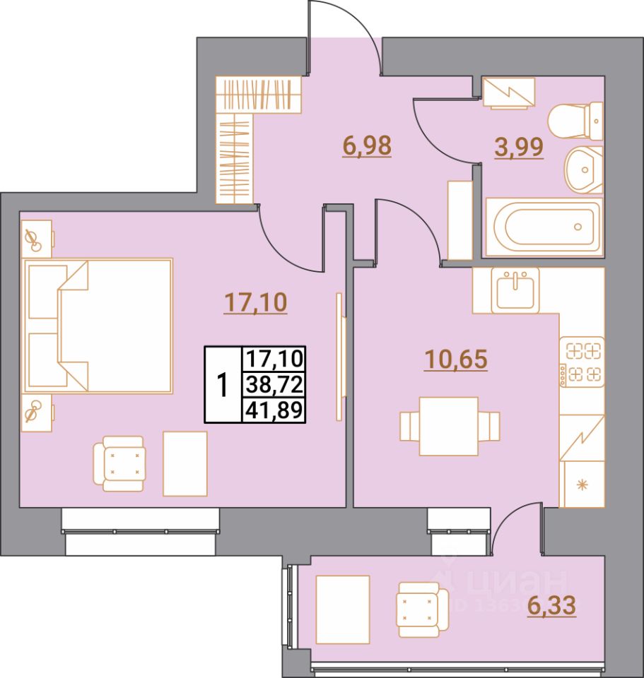 1-комн.кв., 41,9 м², 6/10 этаж