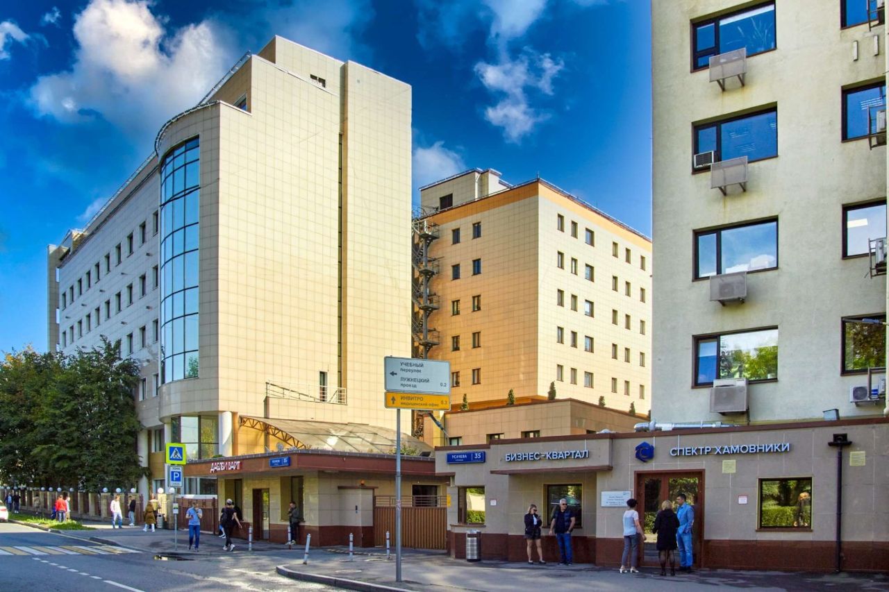 БЦ Спектр Хамовники