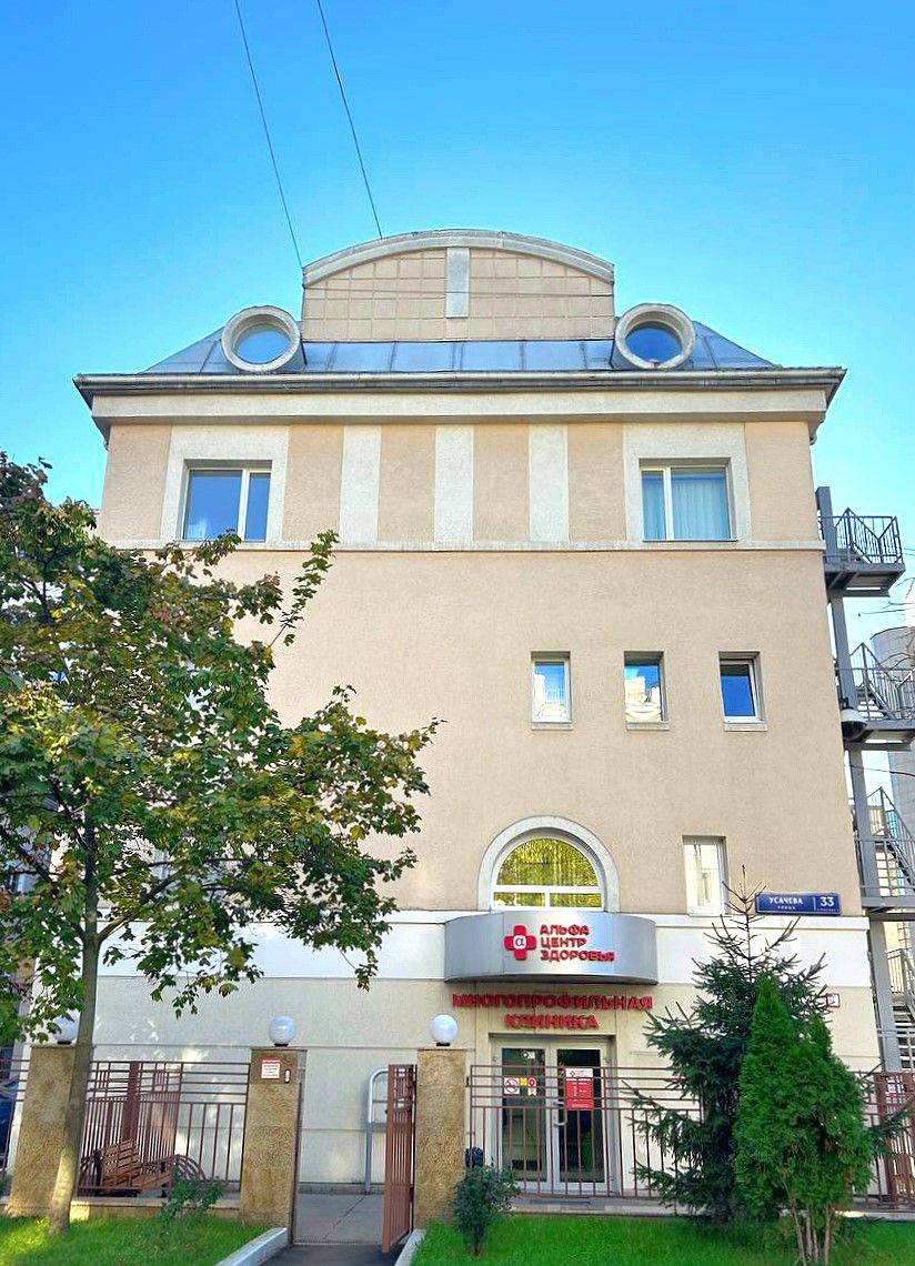 продажа помещений в БЦ Спектр Хамовники