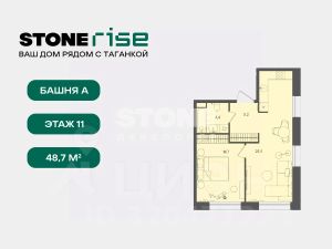 1-комн.кв., 49 м², этаж 11