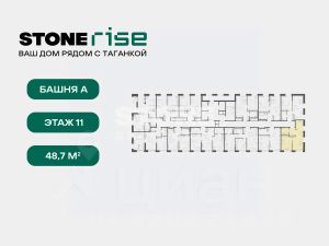 1-комн.кв., 49 м², этаж 11