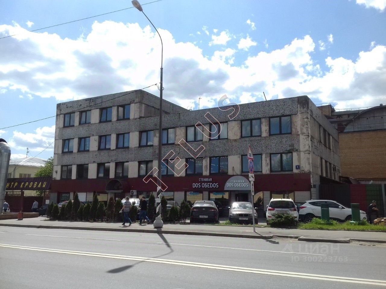 Здание, р-н Перово, Москва