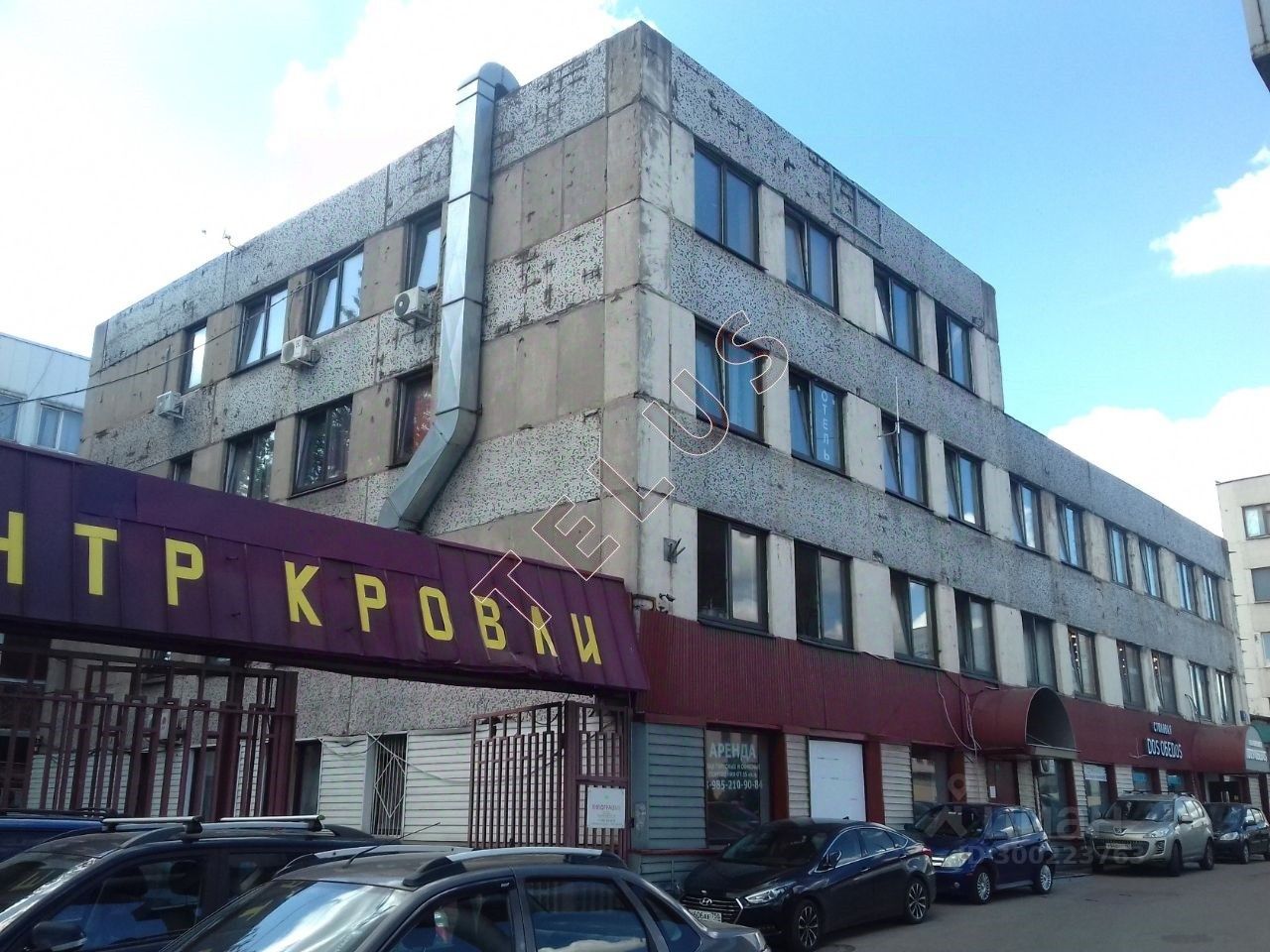 Здание, р-н Перово, Москва