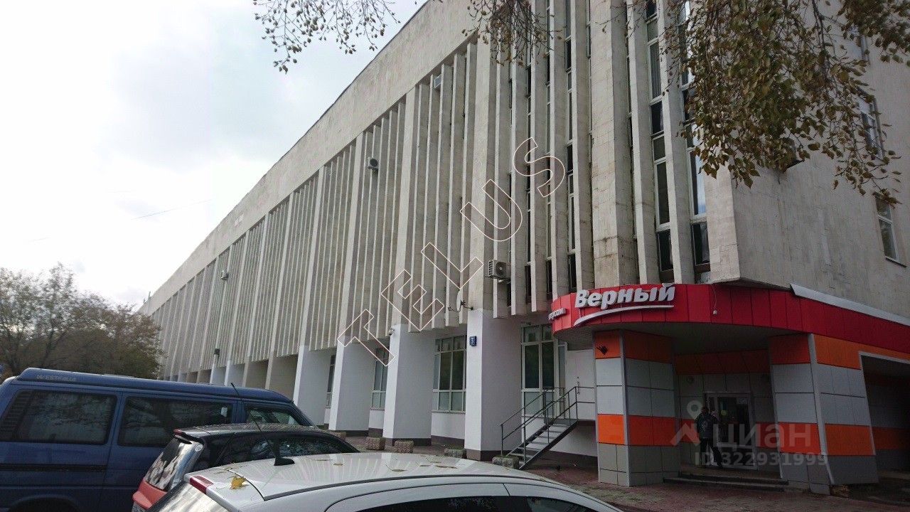 Здание, р-н Замоскворечье