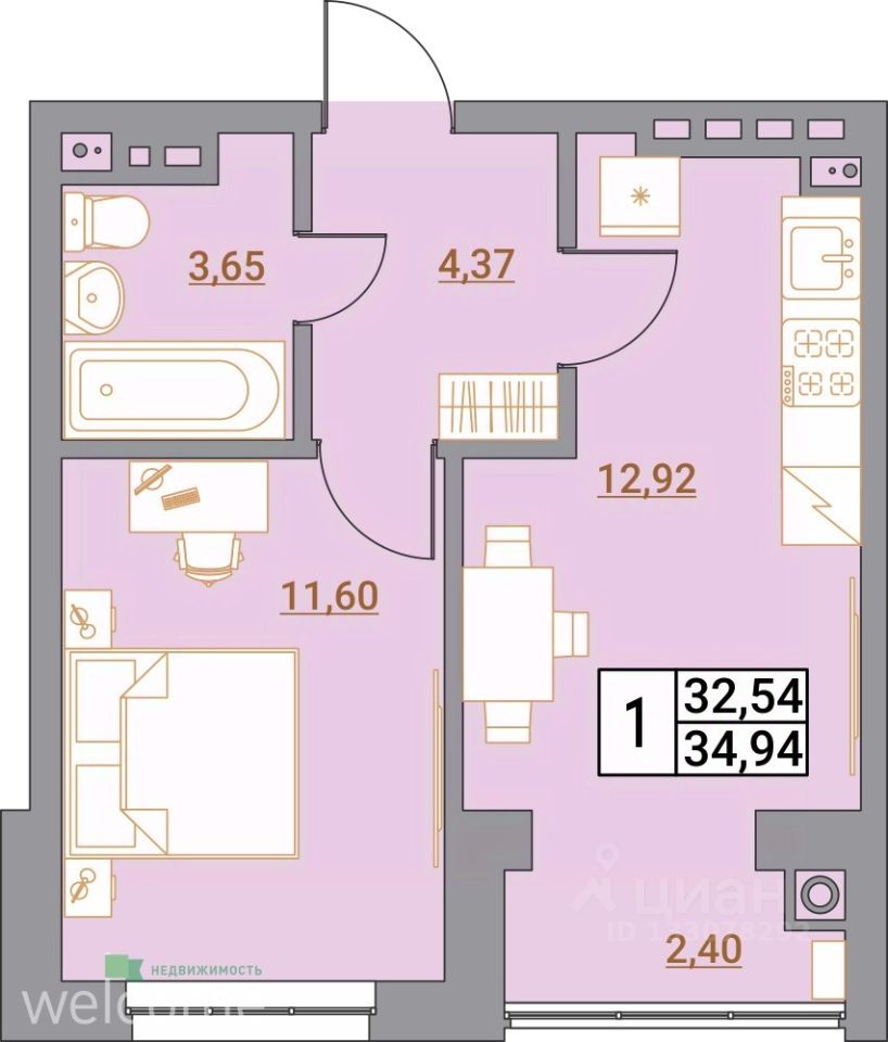 1-комн.кв., 34,9 м², 4/9 этаж