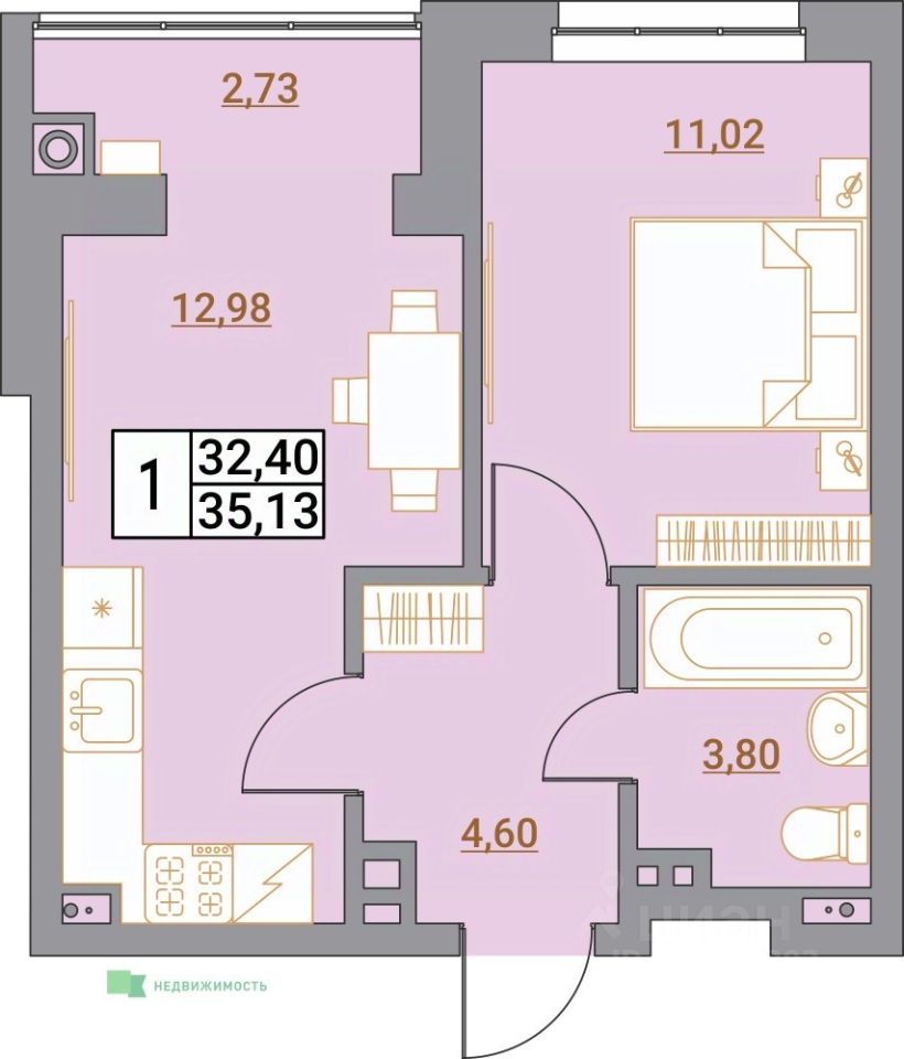 1-комн.кв., 35,1 м², 2/9 этаж