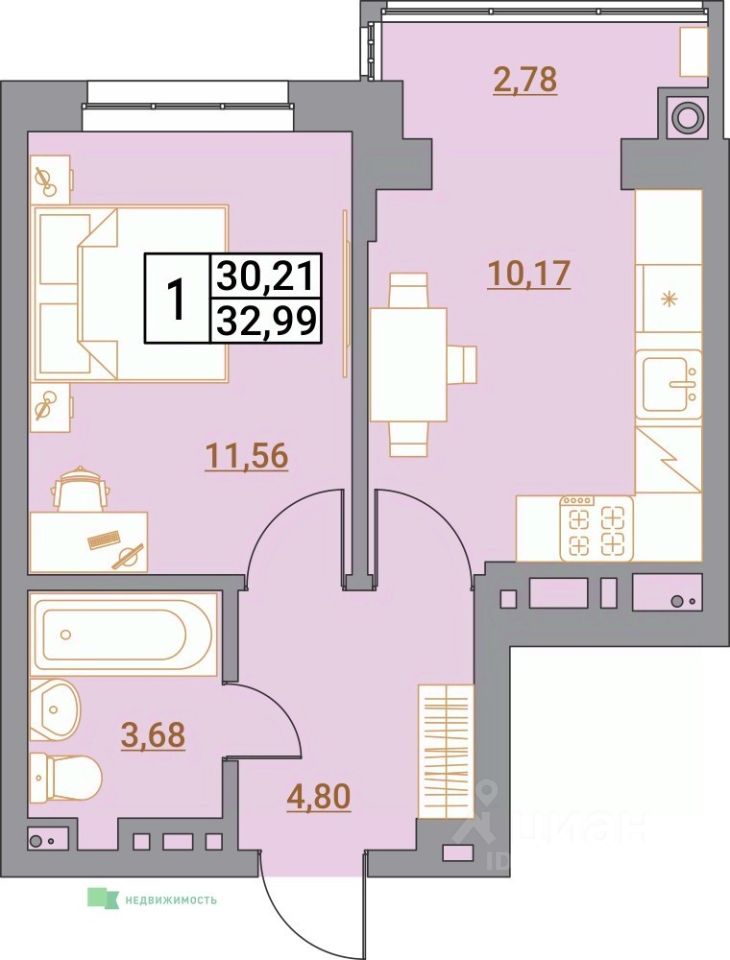 1-комн.кв., 33 м², 5/9 этаж