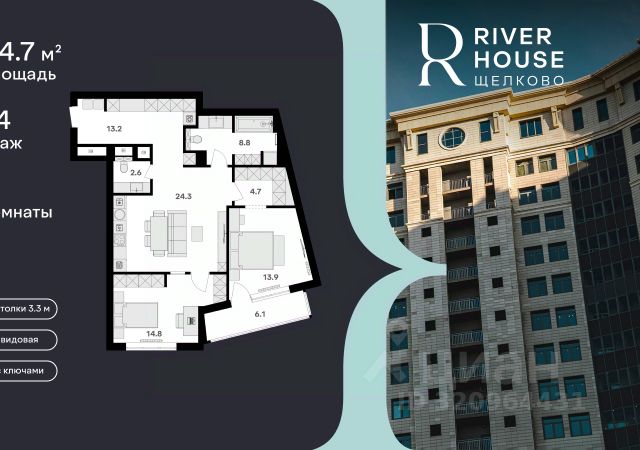 ЖК «River House»