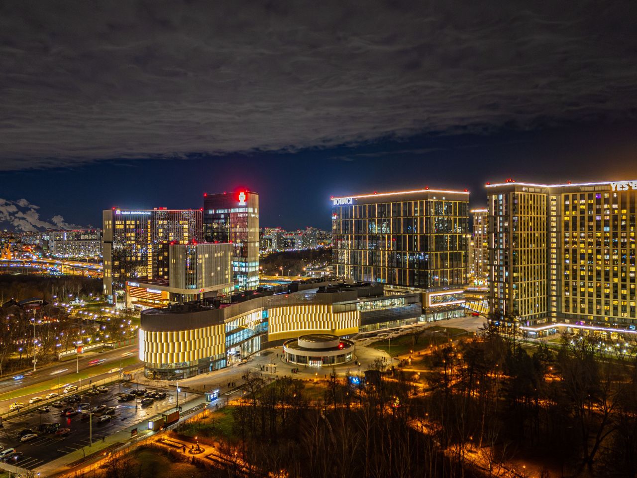 продажа помещений в БЦ Botanica (Ботаника)