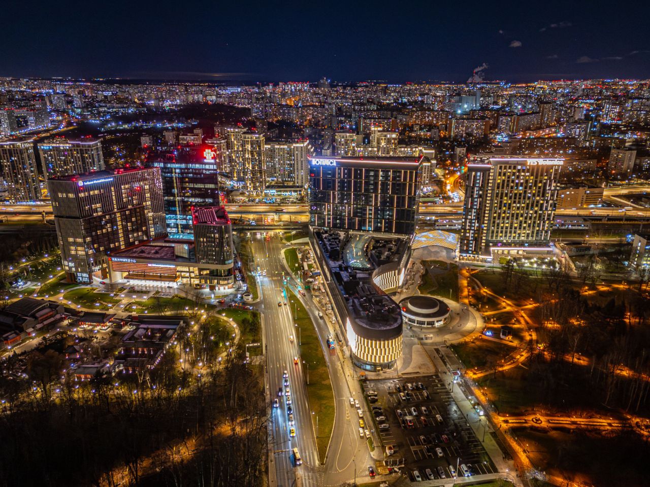 продажа помещений в БЦ Botanica (Ботаника)