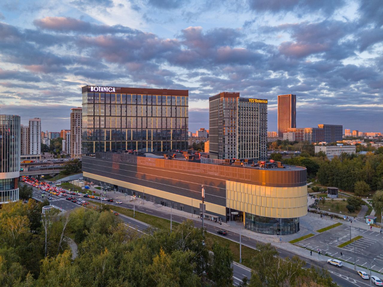 БЦ Botanica (Ботаника)