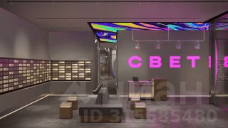 3-комн.кв., 75 м², этаж 25