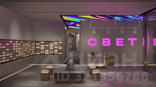 2-комн.кв., 57 м², этаж 37