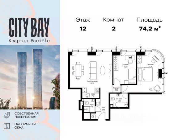 ЖК «City Bay»