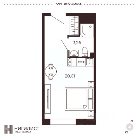 ЖК «НИГИЛИСТ»