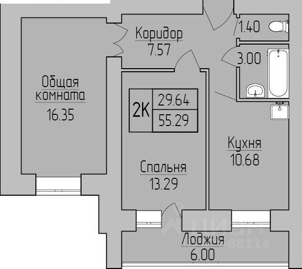 Планировка этой квартиры по данным Циан