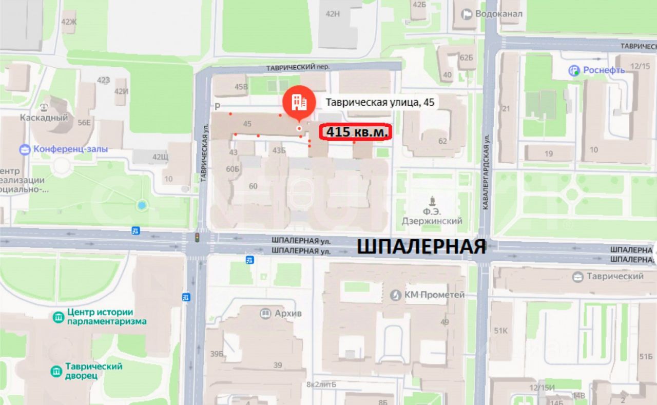 Помещение в подвале, 415 м², р-н Центральный