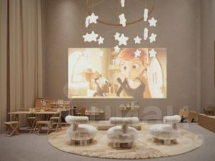 2-комн.кв., 46 м², этаж 9