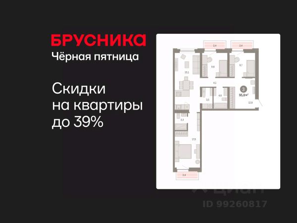 ЖК «Зарека»